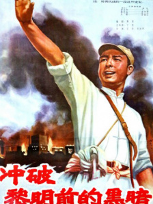 国产在线高清精品二区色五郎