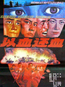 成人午夜免费电影