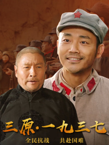善良的小姨啊