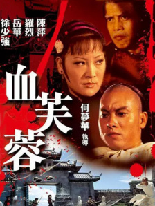 亚洲乱码在线