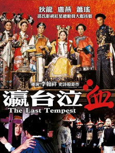 久久精品国产精品国产精品污