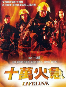 国产欧美综合精品一区二区