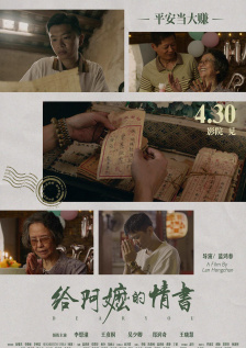 国产精品pans私拍