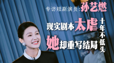 蜜臀av在线一区