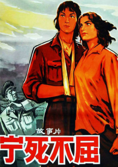 哥哥的相亲对象