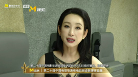 亚洲欧美不卡中文字幕