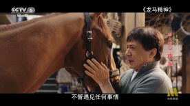 欧美综合国产