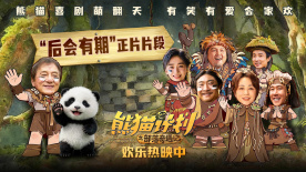 国产精品久久久久久久久久久不卡