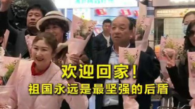 我们家人一起