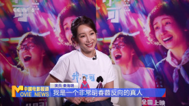 5年来第一次重聚