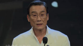 爱爱教学