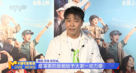 我的情事
