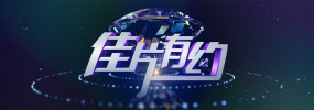 我老公的出轨