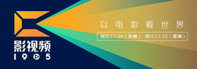 草草免费视频