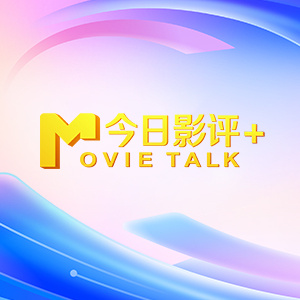 亚洲欧美久久婷婷爱综合一区天堂