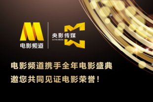 啪视频网站