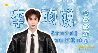 午夜电影理论片8888