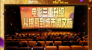 亚洲国产高清精品线久久