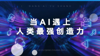 国内精品伊人久久久久妇