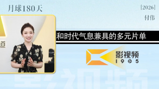 亚洲国产精品一区二区三区在线观看