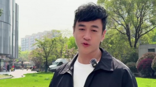 久热网