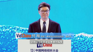 生活中的大数据