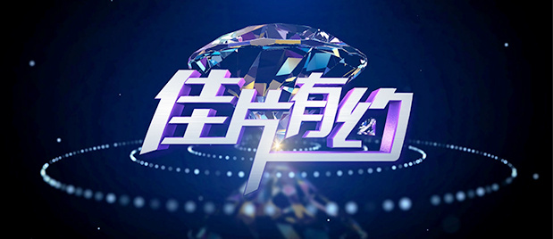久久爽久久爽久久免费观看