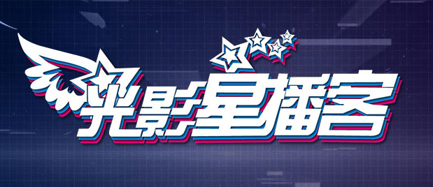 亚洲一区二区三