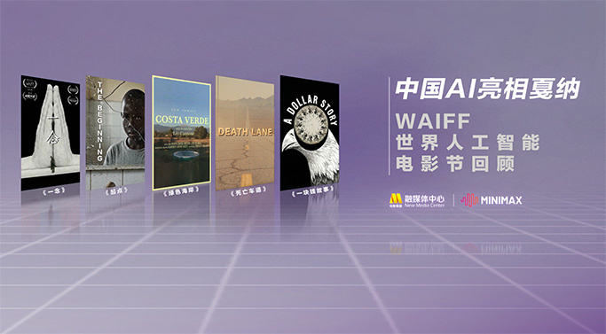 男人你懂网站在线观看