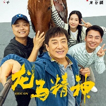 借种一夜三次高潮